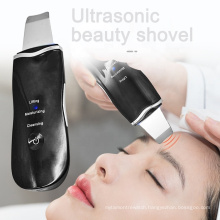 Electric Skin Spatula Ultrasonic Facial Skin Scrubber for Pore Cleaner Face Lift Moisturizer